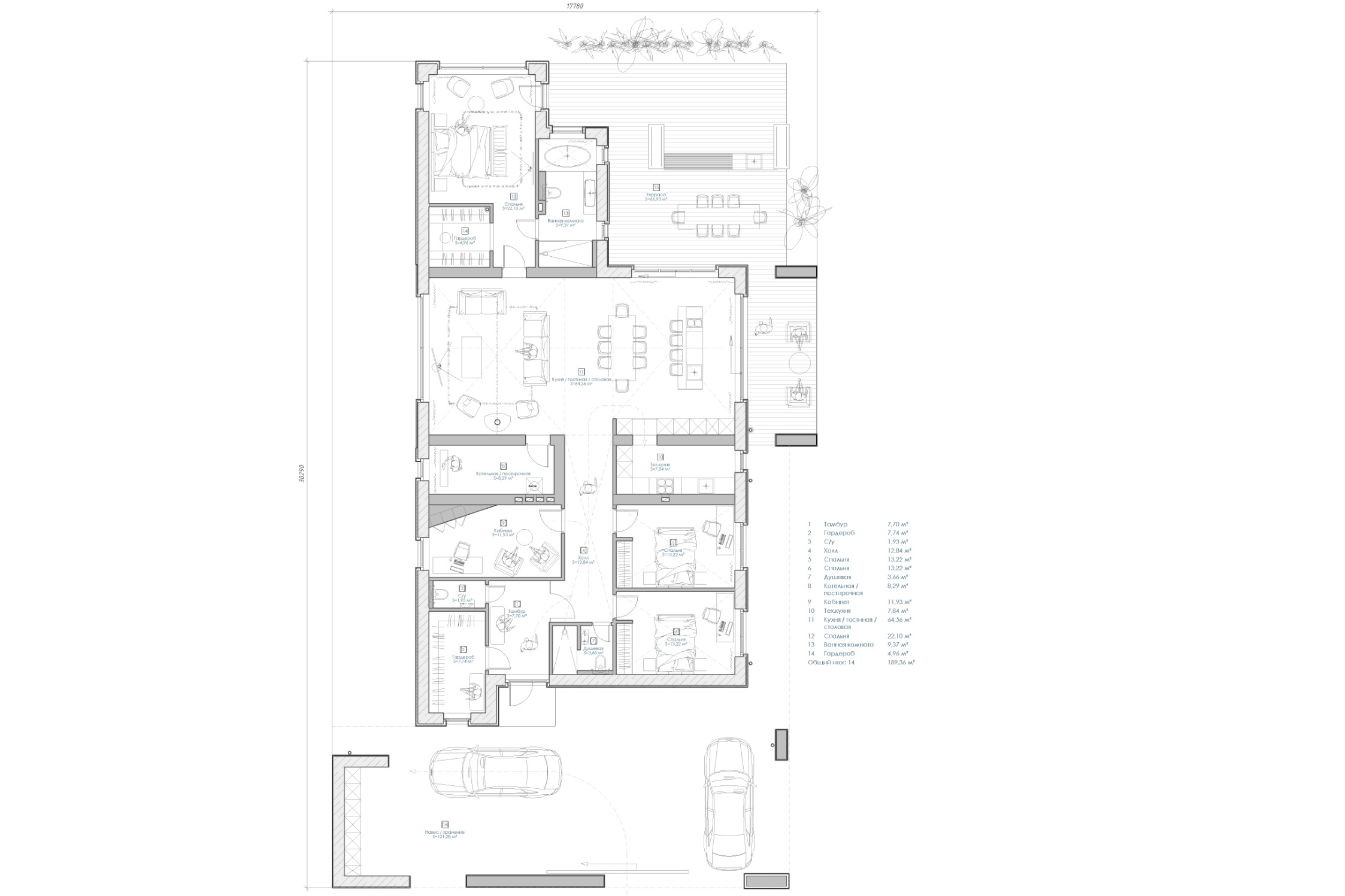 Урбан 189 м2 Урбан 189 м2